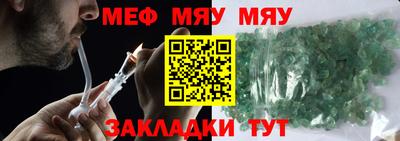 экстази Донской