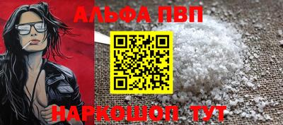 экстази Донской