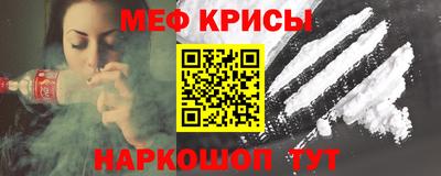 сатива Среднеуральск