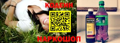 сатива Дубна