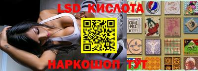 сатива Дубна
