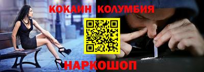 a pvp Донецк