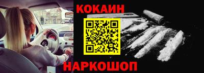 a pvp Донецк