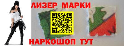 экстази Донской