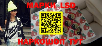 экстази Донской