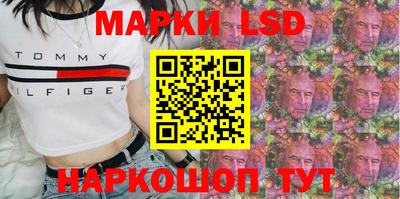 сатива Дубна