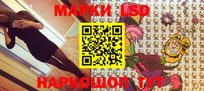 экстази Донской