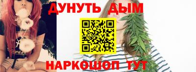 jwh Ставрополь
