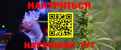 сатива Дубна
