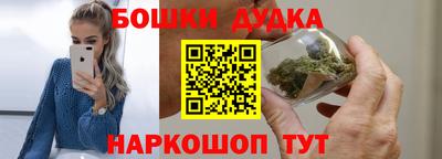 экстази Донской