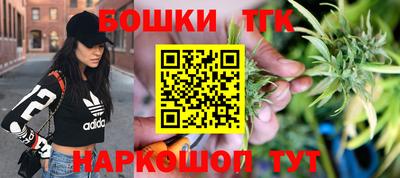экстази Донской