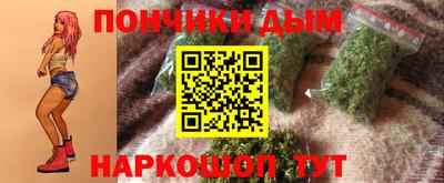 экстази Донской