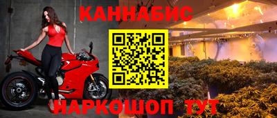 a pvp Донецк