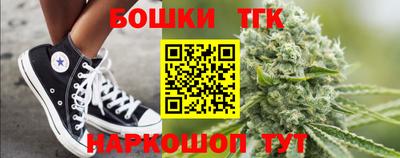 экстази Донской