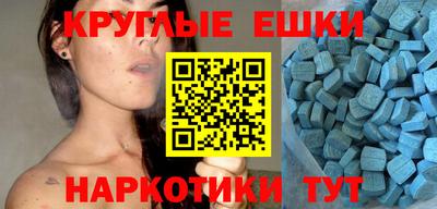 сатива Дубна