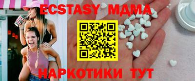 a pvp Донецк