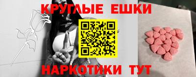 сатива Дубна