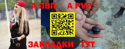 сатива Дубна