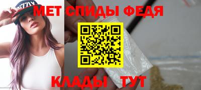 экстази Донской