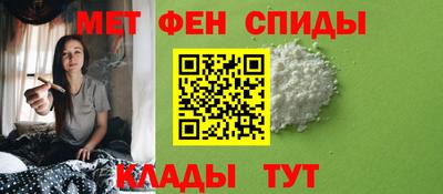 экстази Донской