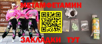 a pvp Донецк