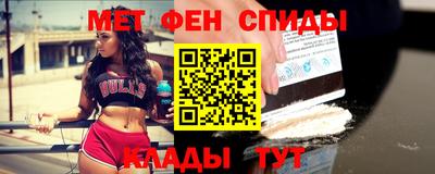 экстази Донской