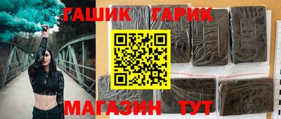 экстази Донской