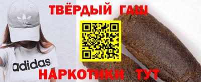 экстази Донской