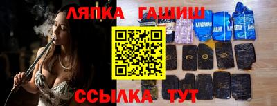 экстази Донской