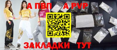 экстази Донской