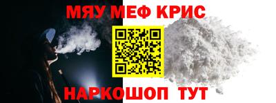 a pvp Донецк