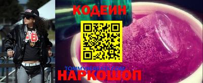 сатива Дубна