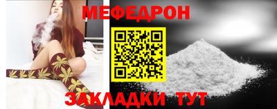 сатива Дубна