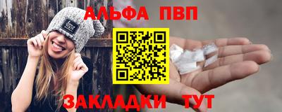 a pvp Донецк