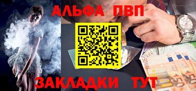 a pvp Донецк