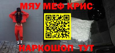 экстази Донской