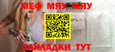 сатива Дубна
