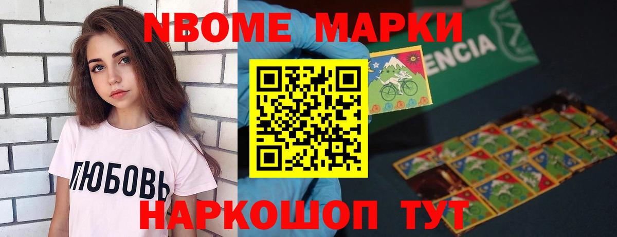 Лсд 25 экстази ecstasy Дятьково